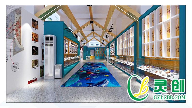 南海水產研究所海洋生物標本館